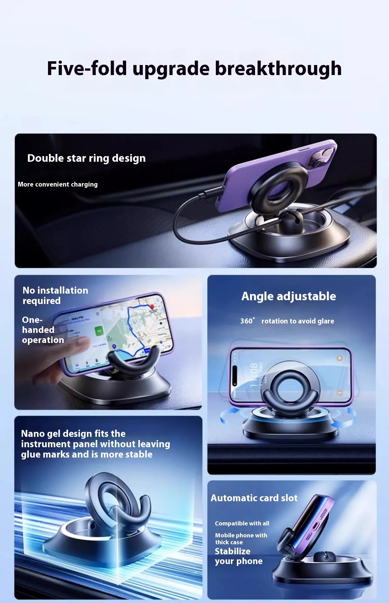 Adjustable Car Mount Magnetic Phone Holder